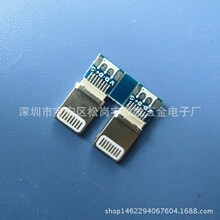 I5/�O��5һ�wʽС�����^��PCB��حiPhone5-6-7���^������PCB��