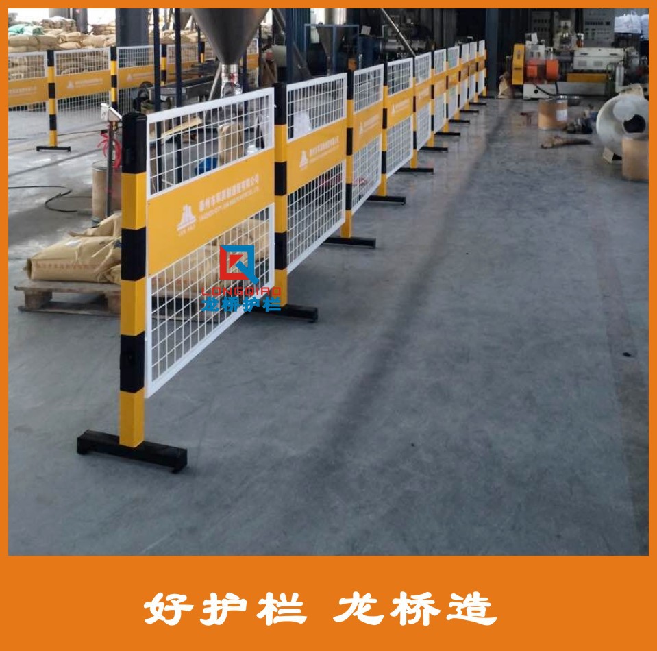 桐乡电力围栏 桐乡电厂检修护栏 可移动，定制双面LOGO板