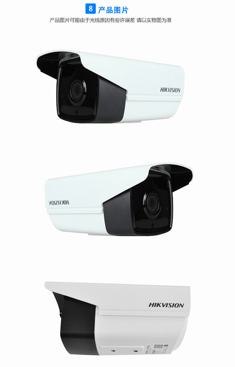 TB2UpY7epXXXXb3XpXXXXXXXXXX-24