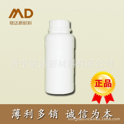 巴斯夫 PEG-40氢化蓖麻油 CO-40 聚氧乙烯氢化蓖麻油 120ml/瓶|ms