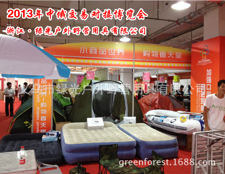 展会现场图8