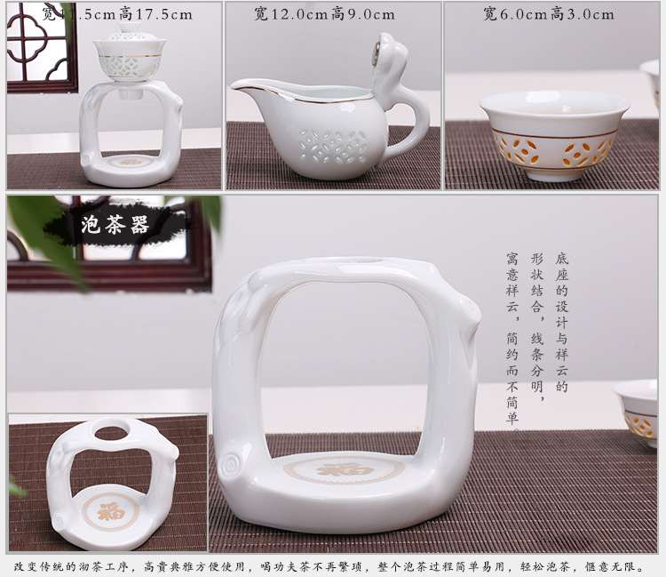 偉櫟自動茶具_18