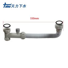 �����N�����P��pˮ���B�ӹ� ϴ������� ϴ�˳���ˮGB031C001