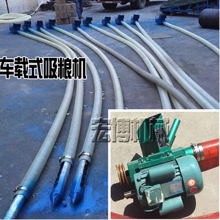 好质量吸粮机 塑料颗粒吸料机 国家专利颗粒灌装机