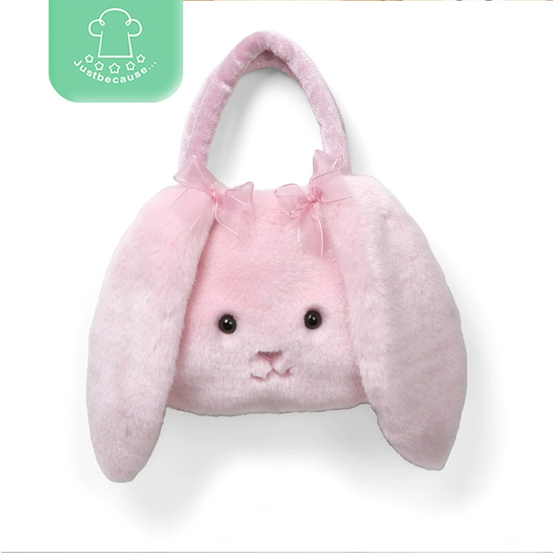 Плюшевая кукла, игрушка, милая зайка, сумка, оптовая продажа, подарок на день рождения