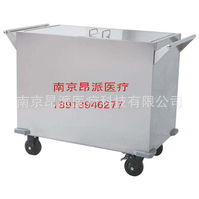 供应室304不锈钢下收车 医院污物接收车回收车