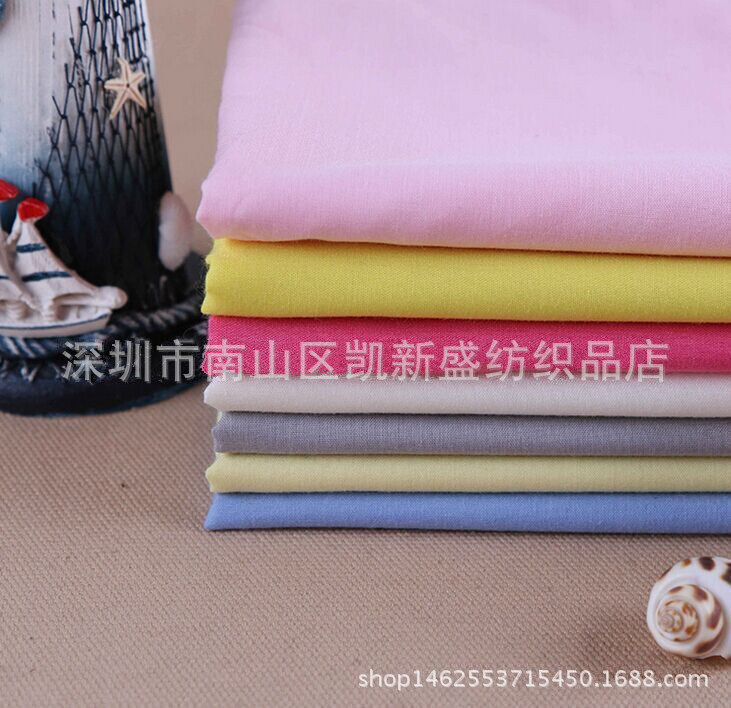 全涤11076仿TC全工艺活性染色里布口袋布印花底布