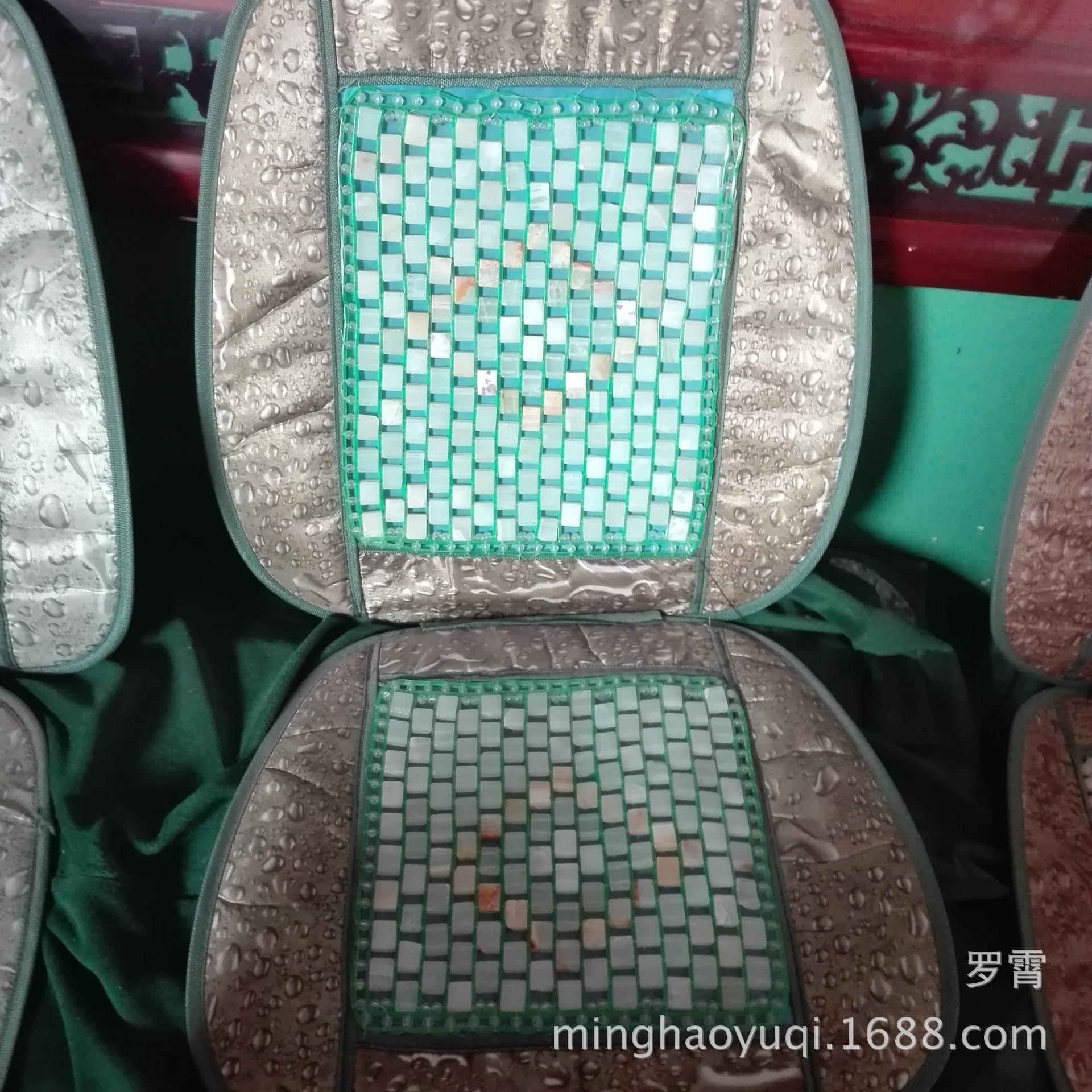 大量批发 天然阿富汗玉方珠汽车坐垫 沙发老板椅玉石坐垫