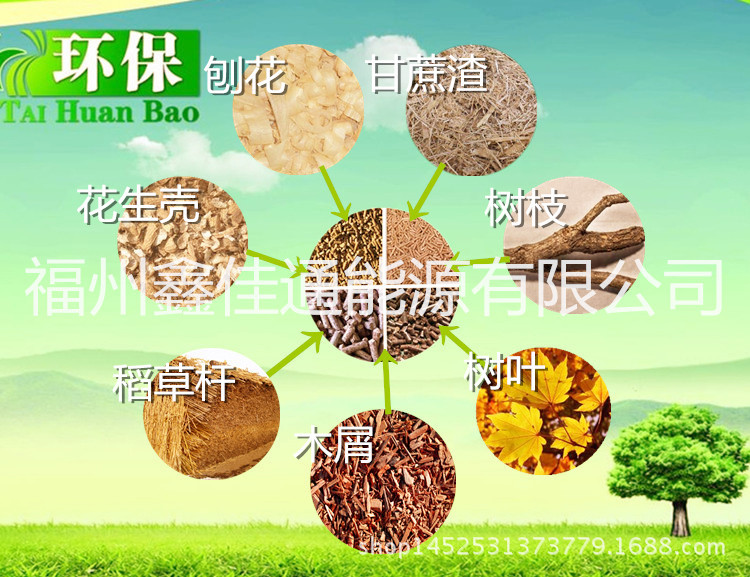 20575585_172449127000_2_副本_副本