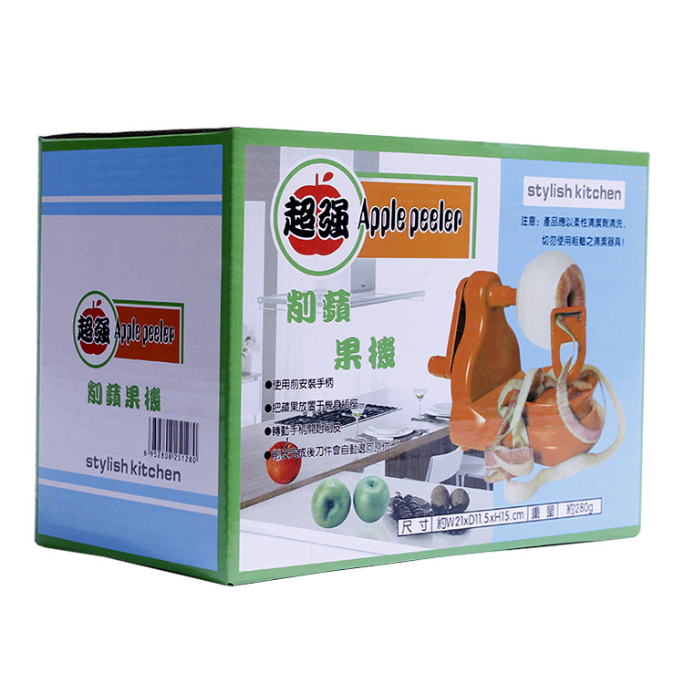 淘宝热销创意折叠日用品百货纸盒包装 厂家包装盒定制定做批发