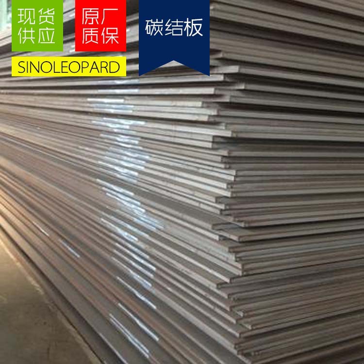 现货供应Q235nh耐候钢板切割合金结构考登板材现货零售厂家