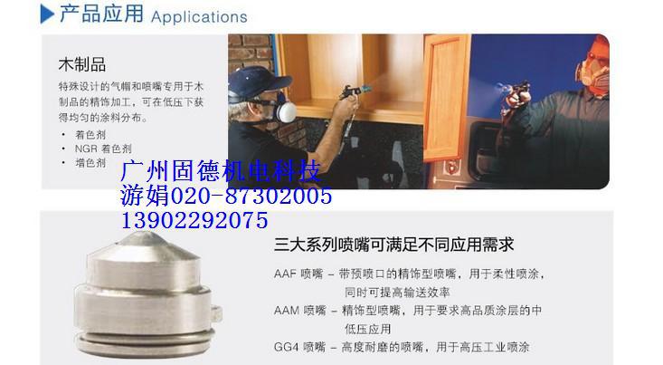 g15-g40-2