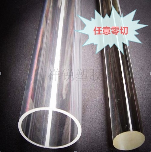 透明亚克力管/pc管定做加工