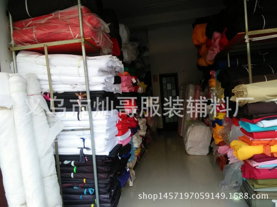 QQ图片20141226154114