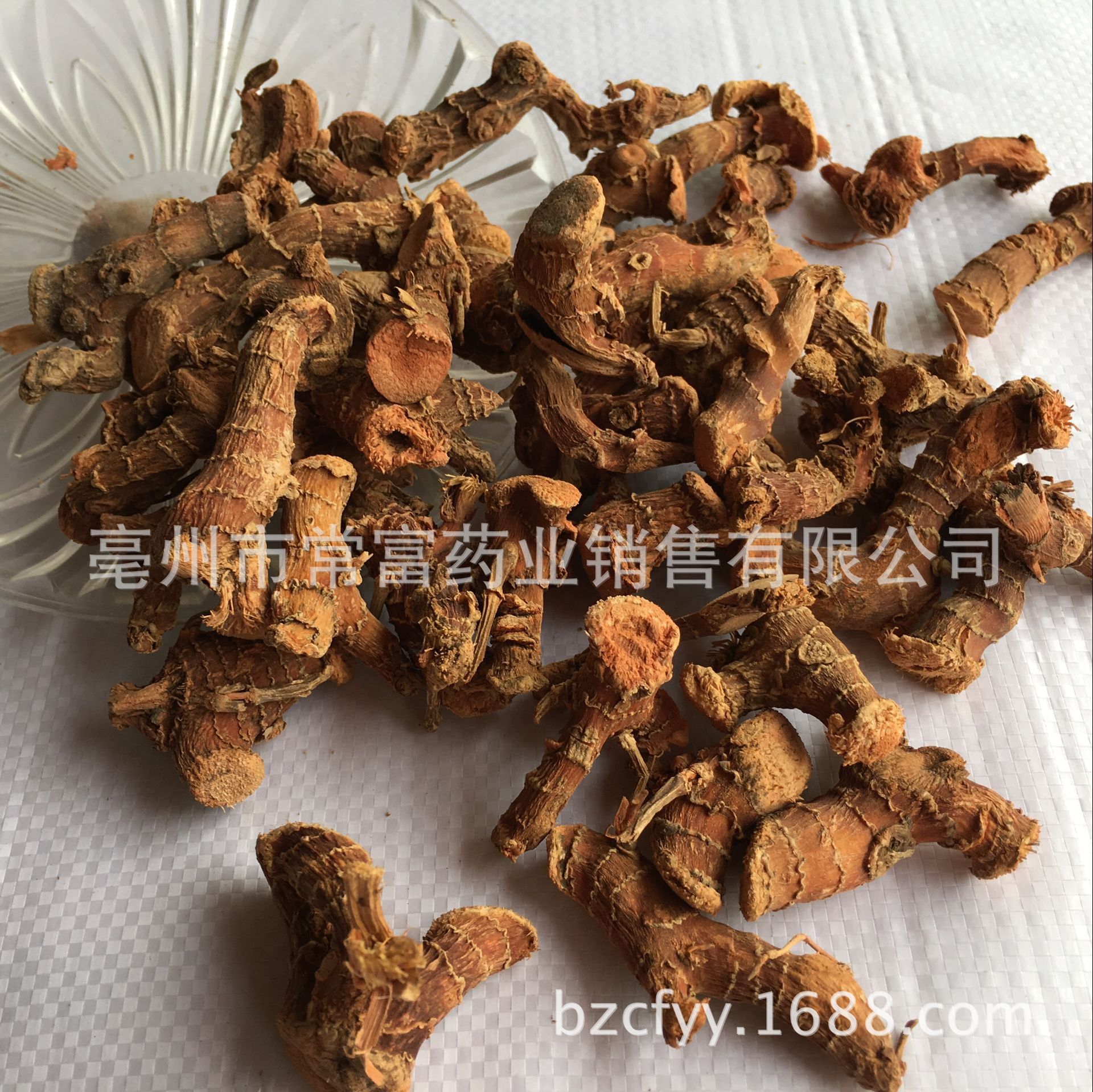 Dried Galangal Root Slices Gao Liang Jiang Alpinia officinarum Aromatic Spice for Hotpot Braising and Soup 500g overview