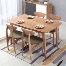 北歐白橡木餐桌椅組合餐廳一桌四六椅簡約現代全實木小戶型家具