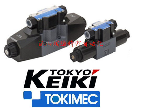 TOKYO KEIKI电磁阀 DG4V-5-2C-M-P7L-T-6-40-JA875 东机美TOKIMEC