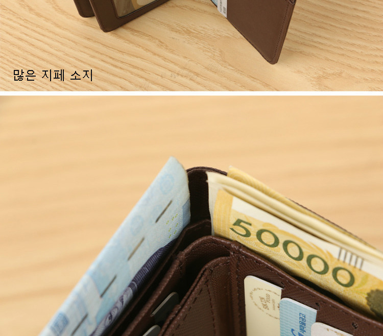 Korean fashion new simple walletpicture24