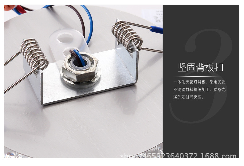 Z219-詳情_25