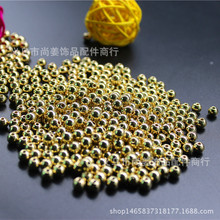 廠家直銷 金色電鍍圓珠 塑料珠子 光面ccb  uv電鍍 diy串珠材料