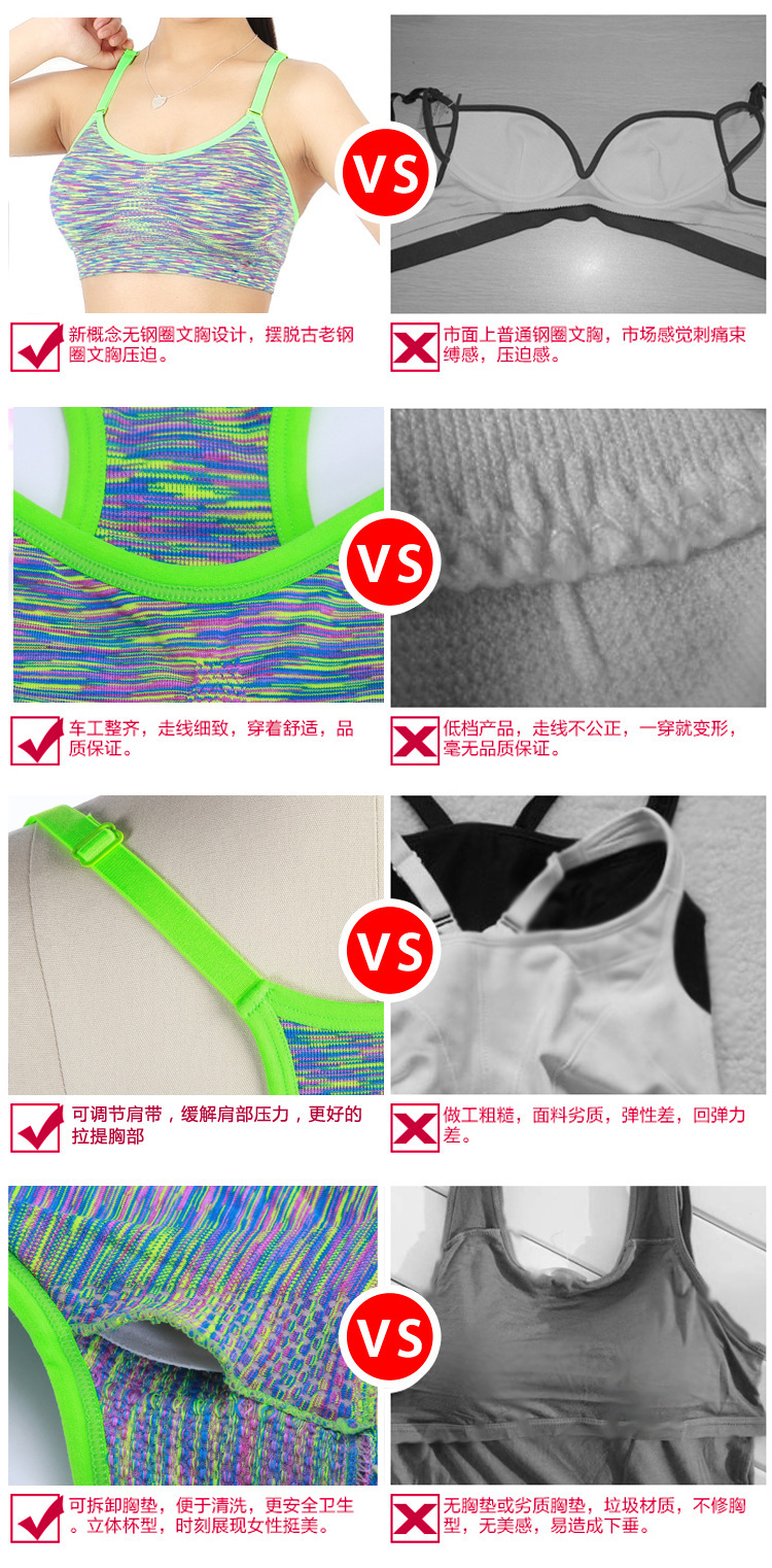 Débardeur sport pour femme - Ref 2029231 Image 17