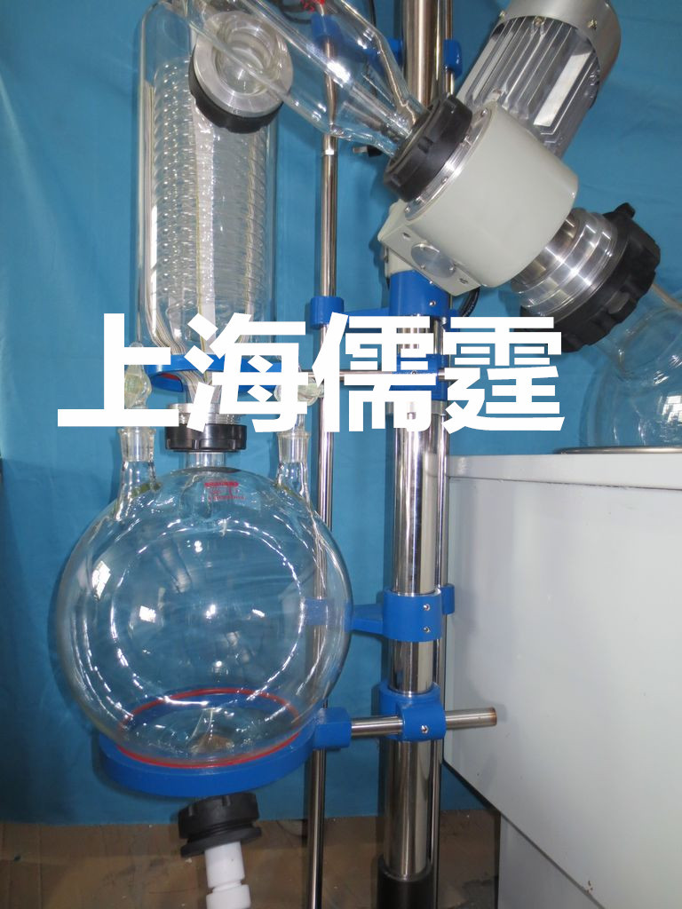 旋转蒸发仪2_副本