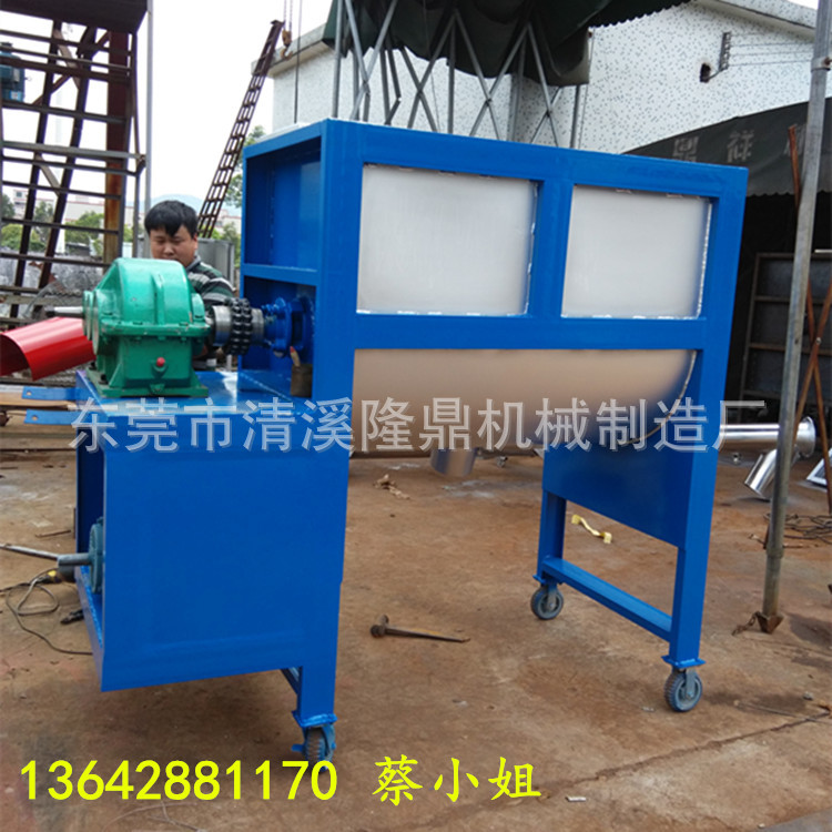 佛山高端订制不锈钢卧式搅拌机 不锈钢搅拌机 U型双螺带搅拌机