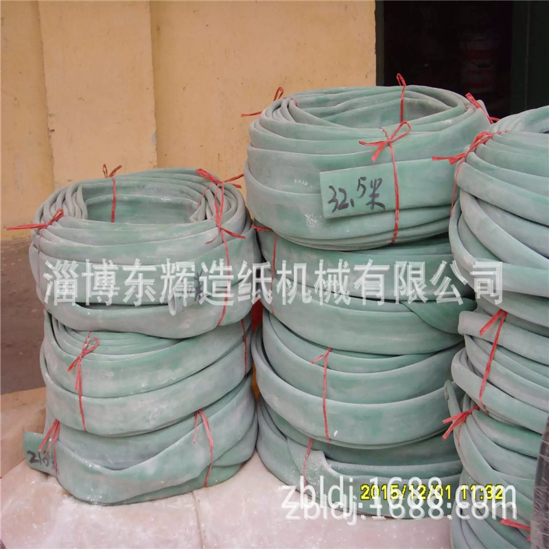 供应造纸备件 真空压榨辊气胎 辊专用加压气囊