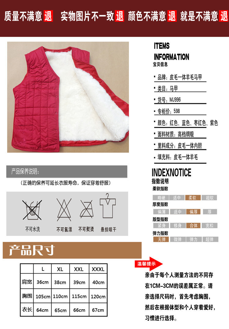 Gilet femme AUTRUCHE ITALIENNE en Coton - Ref 3318442 Image 16