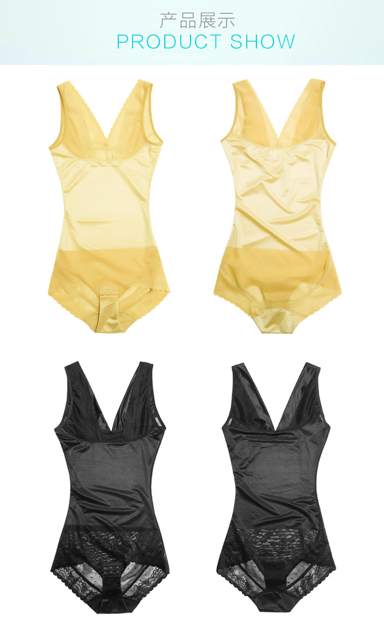 Sous-vêtement minceur luxueux en soie Ice - Ref 687645 Image 28