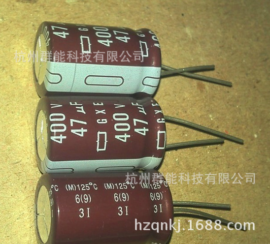 NCC黑金刚电解电容47uf/400V 15*30