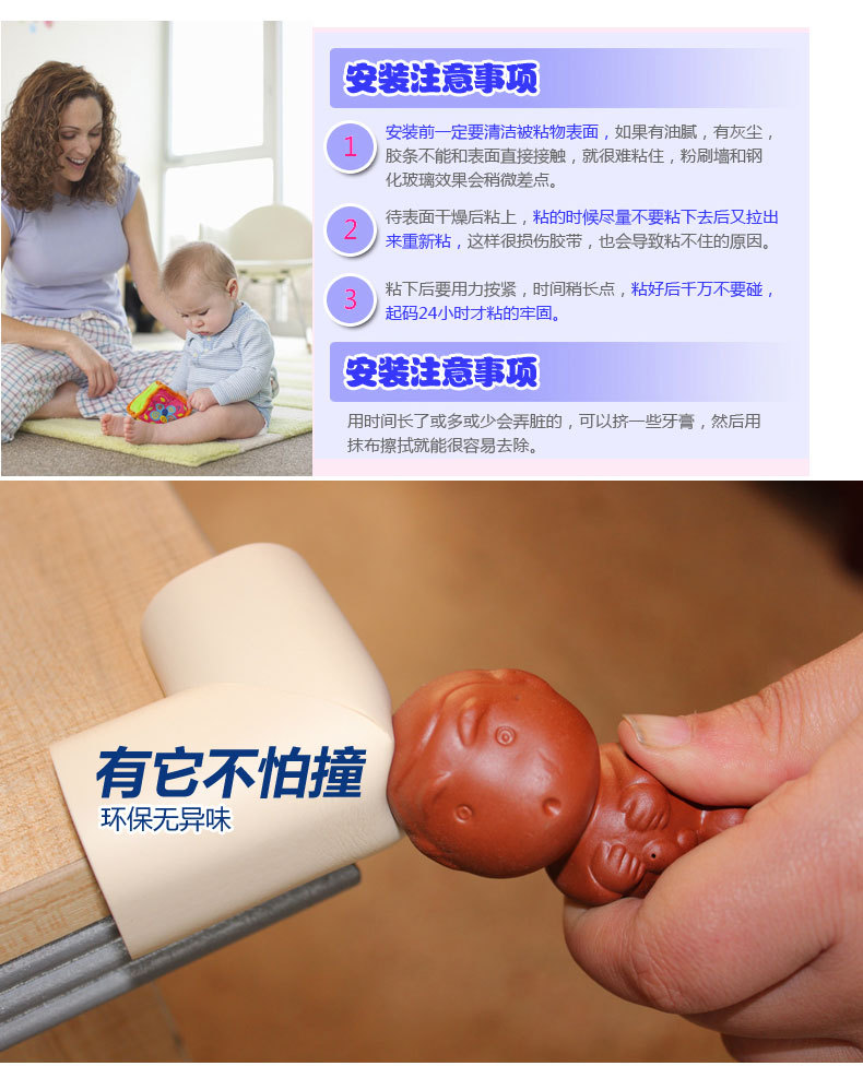 [详情图16]