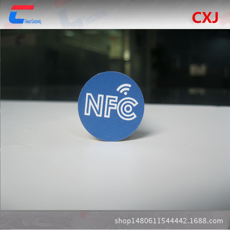 供应圆形NTAG216芯片标签 NFC手机 标签 13.56MHZ-ISO14443A