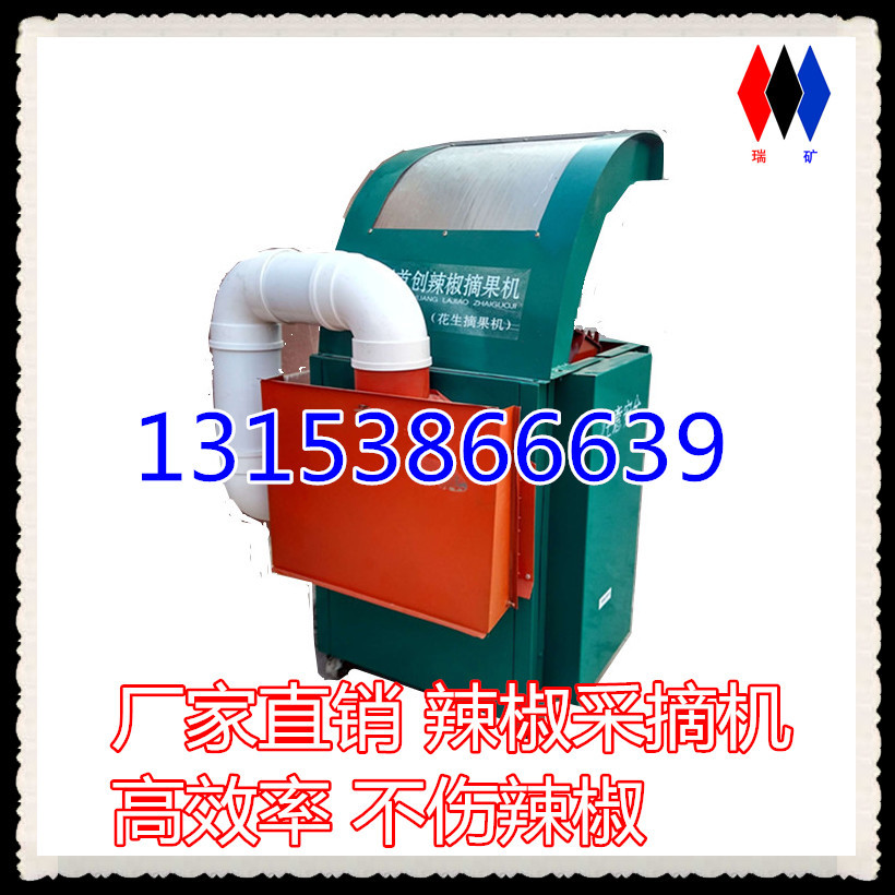 377287269014323360_副本_副本0