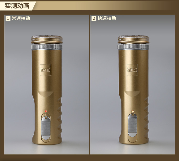 活塞1代详情整个750_05