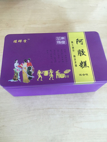 QQ圖片20160626162554