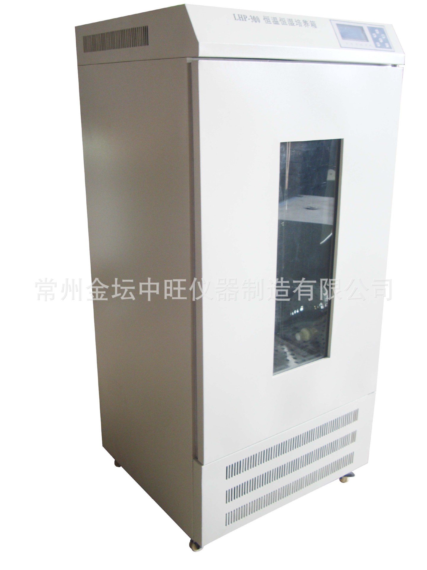 植物培养、育种试验 高配智能恒温恒湿霉菌培养箱 微生物培育箱