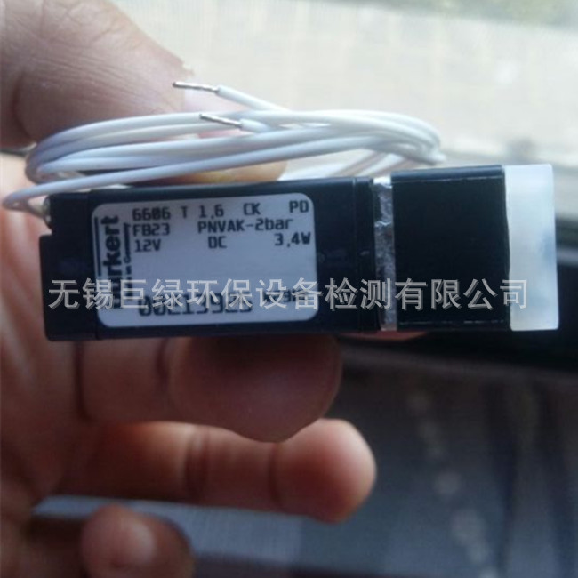 美国HACH哈希硫酸阀YY0000288/EXV073,CODmax配件