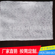 山东HDPE土工膜价格_今日最新山东HDPE土