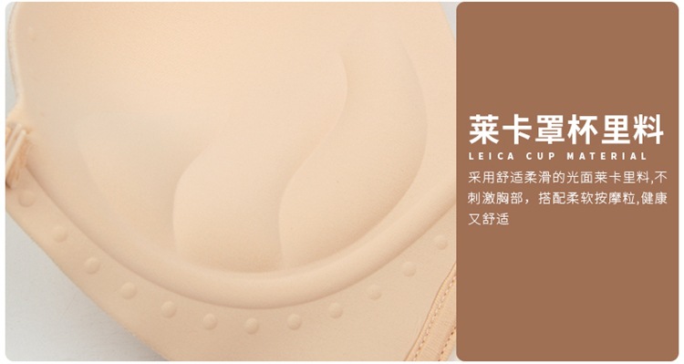 详情页_20