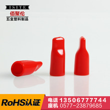 ��܇�ƿ���m�^���o���z�� �ƿ�^ñ�w ���^���ӱ��o�� PVC�o��