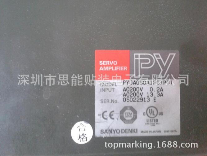 Samsung Pick and Place Machine Motor Driver PY0A050A1FC1P01 Samsung Pick and Place Machine Motor Driver PY0A050A1FC1P01