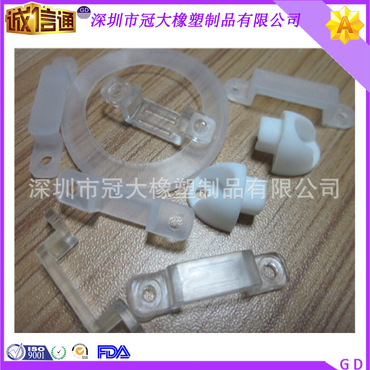 12V灯带硅胶卡子 卡扣/固定墙扣 套管防水堵