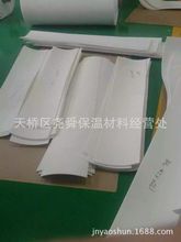 aN۾ķϩ PTFEϰ ݻK󃞻