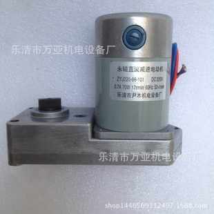 ����ֱ���p��늄әCZYJ220-66-101 CT19�����C��늙C