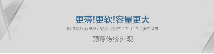 Sac homme - Ref 55464 Image 22