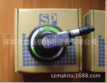 SP-3606-A5特价现货 批发日本 SP AIR日信 气动双动砂磨机