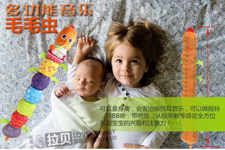 现货供应会动的神奇帽子立体帽子苏瑞同款搞笑儿童护耳针织帽