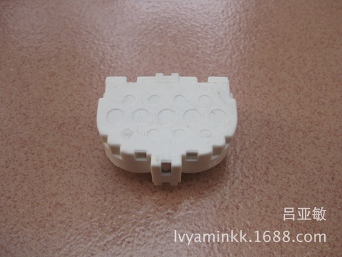 Wholesale Plastic Fluorescent H Tube Lamp Holder 2G11 UV Disinfection Mosquito Killing and Sterilization Four Pin Flat Lamp Holder