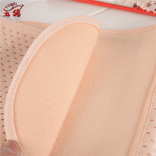 Yumei 1523 Velcro for pregnant women, postpartum belly belt, body shaping, waist slimming, plus size